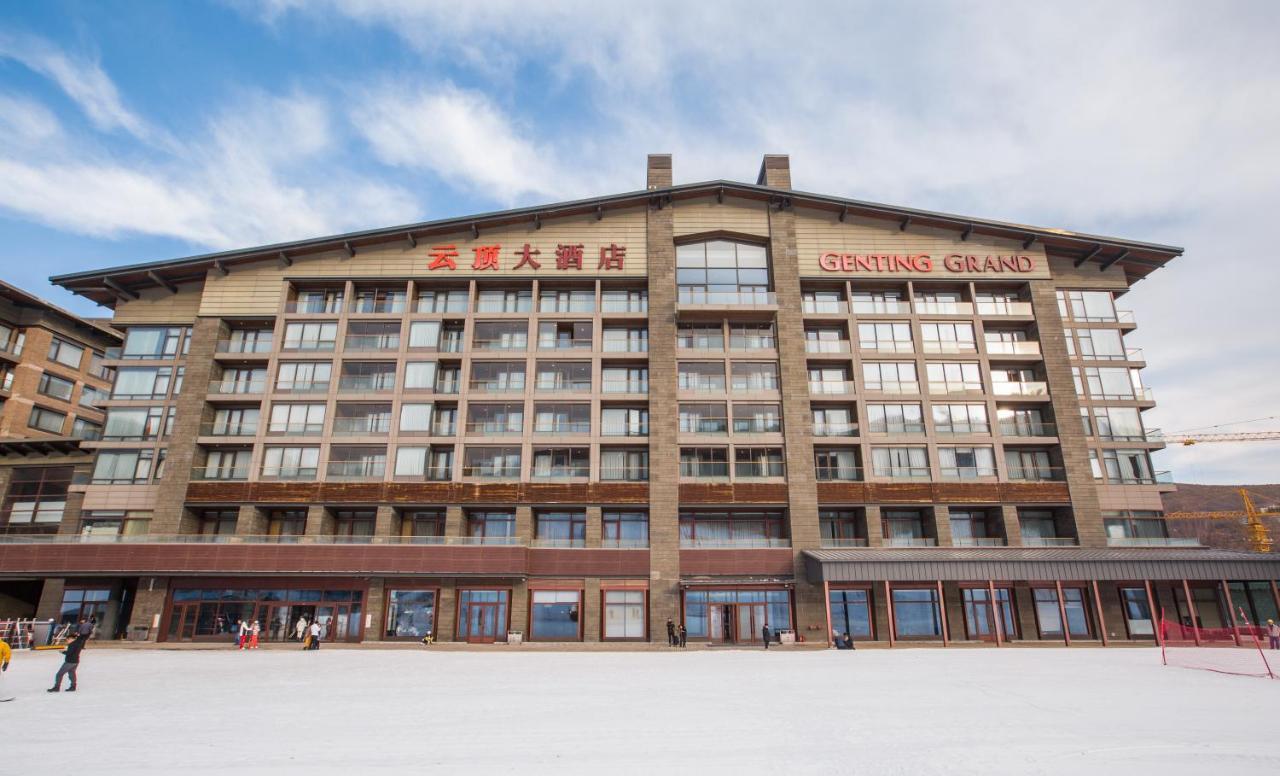 Genting Grand Chongli Hotel Exterior photo